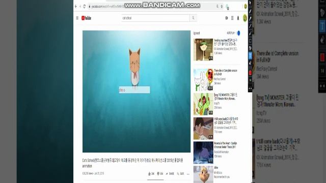 ok noe this is cat school react 18+ смотреть онлайн