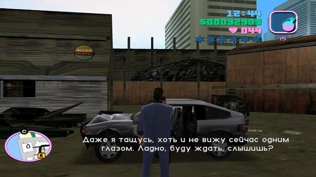 GTA Vice City. Прохождение игры Grand Theft Auto: Vice City. Пятнадцатая серия. Киностудия. смотреть онлайн
