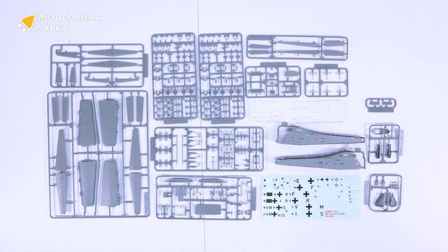 Распаковка сборной модели Me323 E-2 "Gigant" от производителя GWH. смотреть онлайн