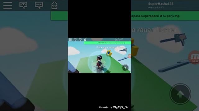 Играть в игру роблокс побег от поззи смотреть онлайн