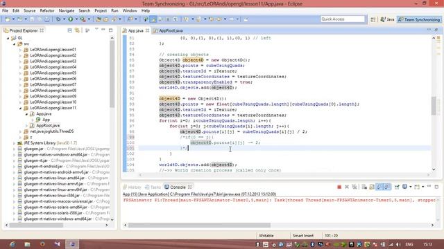 Java 3D OpenGL Cube Tutorial Lesson 11 смотреть онлайн