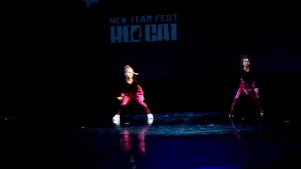 SLAM - Kit Kat” / Дуэт Дети