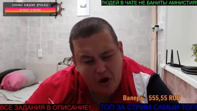 Полное тв / гришу кинул мелстрой на деньги / полное тв в панике / хочу пожрать тв / гриша на нуле смотреть онлайн