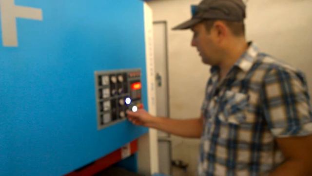 шлифовщик 3F смотреть онлайн