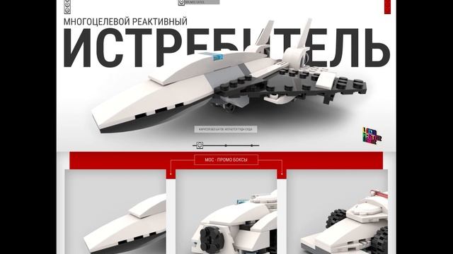 Figma demoreel смотреть онлайн
