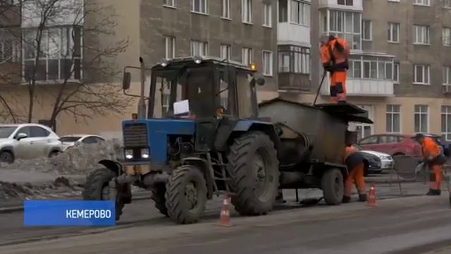 Безопасные и качественные дороги В этом году на реализацию проекта выделят боле смотреть онлайн