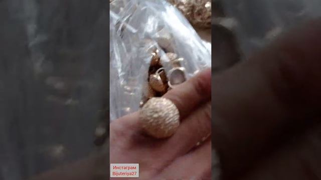 #браслеты #кольцо #серёжки #цепочка #клоуна #бижутерия смотреть онлайн