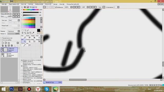 SpeedPaint: Рисую кроша смотреть онлайн