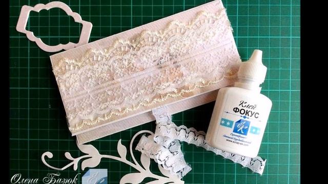 Olena Bazyuk МК конверт / Wedding Card