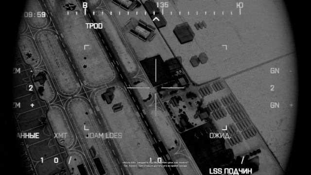 Бомбовый удар. Бателфилд 3. Battlefield 3. #5 смотреть онлайн