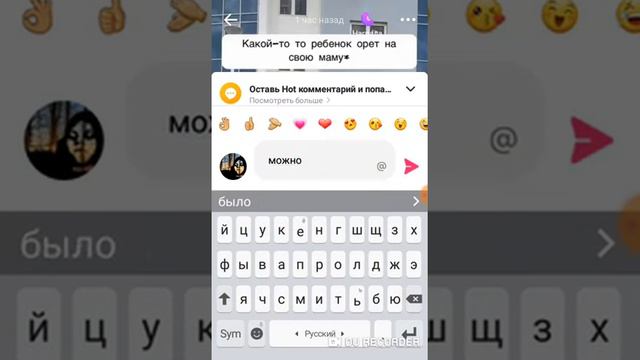 Как получить алмазы в лайке бисплатно смотреть онлайн
