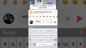 Как получить  алмазы в лайке бисплатно