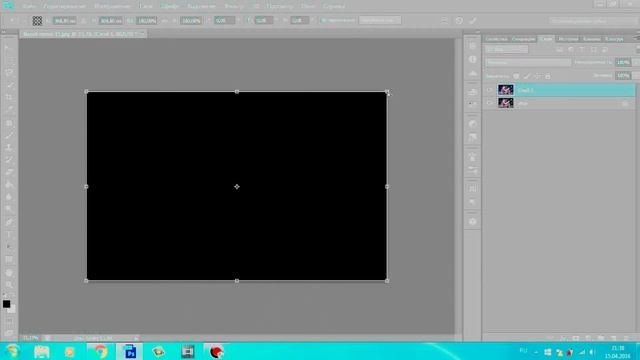 Урок #2 : Как сделать 3D эффект в Photoshop CS6 смотреть онлайн