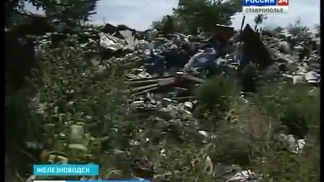 Проблему мусорных свалок решают на Кавминводах смотреть онлайн