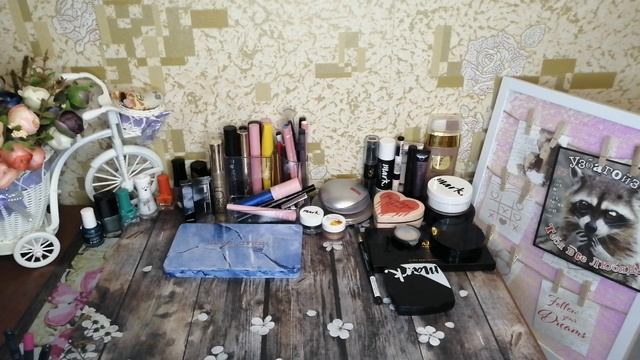 Косметичка 11-20 октября 2019 | НОВЫЕ ПАЛЕТКИ!!! смотреть онлайн