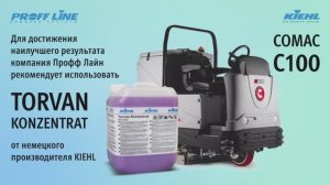 KIEHL Torvan-Konzentrat - Активное чистящее средство для поломоечных машин