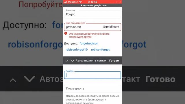 Как скачать Майнкрафт и другие игры на айфон?! смотреть онлайн