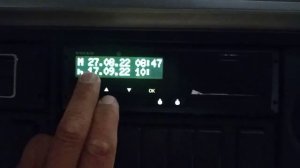 Ручной ввод в тахограф, после отпуска.