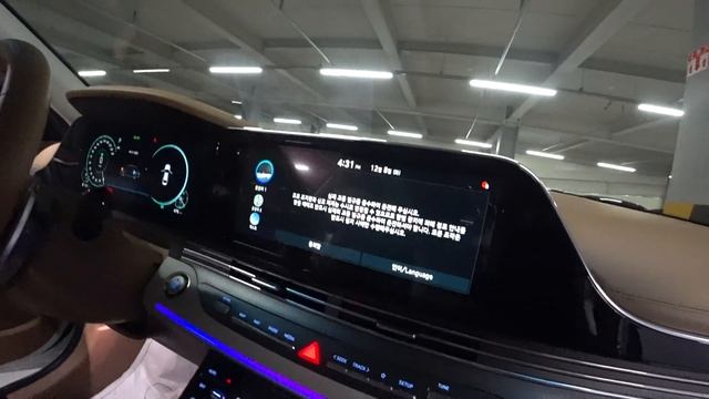 АВТО ИЗ КОРЕИ. ЦЕНЫ НА АВТО. ПОКУПКА АВТО смотреть онлайн