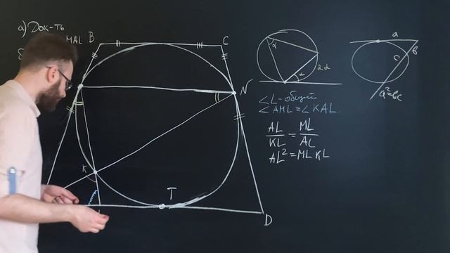 2 способа решить 16 задачу. Что выберешь ты? смотреть онлайн