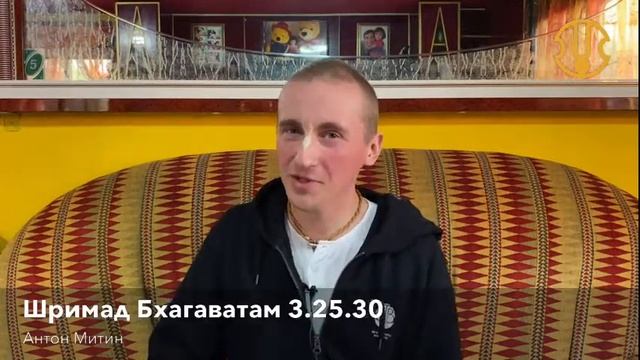Центр развития харинамы смотреть онлайн