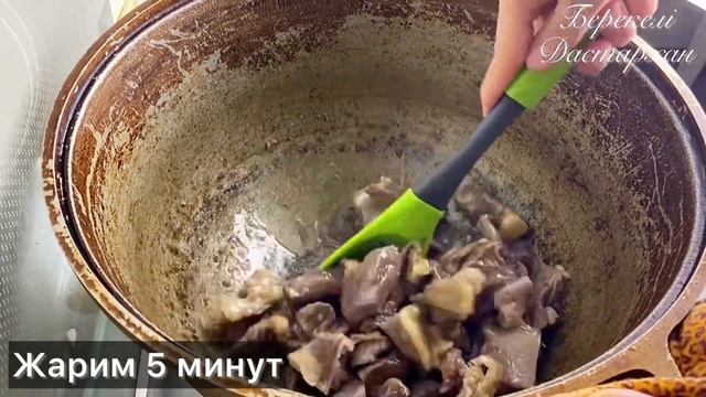 Осталось ВАРЕНОЕ мясо Тогда приготовьте ЭТО блюдо‼️ смотреть онлайн