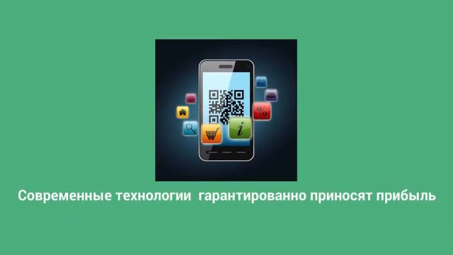 Первое социальное бизнес сообщество смотреть онлайн