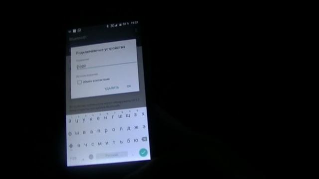 OBD 2 или ELM327 контроллер ПОСЫЛКА #136 смотреть онлайн