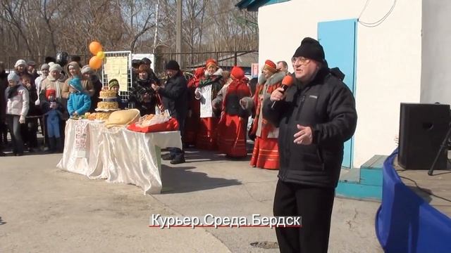 Первый городской фестиваль "Бердский пельмень" смотреть онлайн