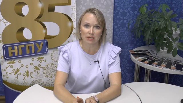 2020-08-11 - Консультация по основам музыкознания и исполнительского искусства