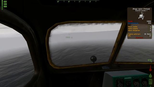 Что такое Сектор Б и с чем его едят смотреть онлайн