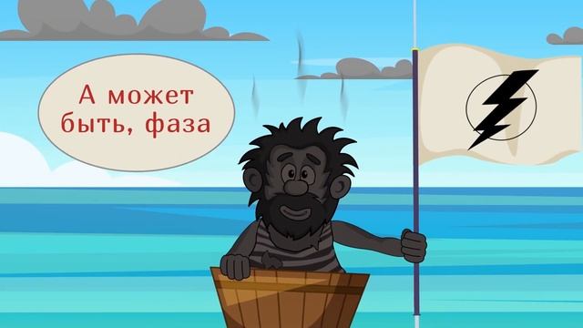 С Днем Энергетика 2021 БалтЭнергоМаш