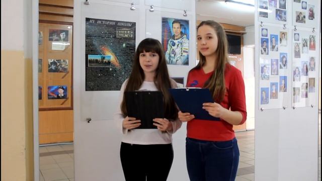 Анонс - Апрель 2017. МБОУ СОШ №3 г.Новоалтайск . News School смотреть онлайн