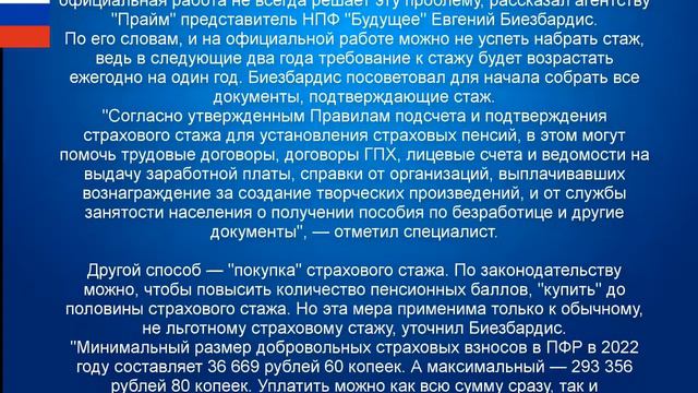 Умные загадки