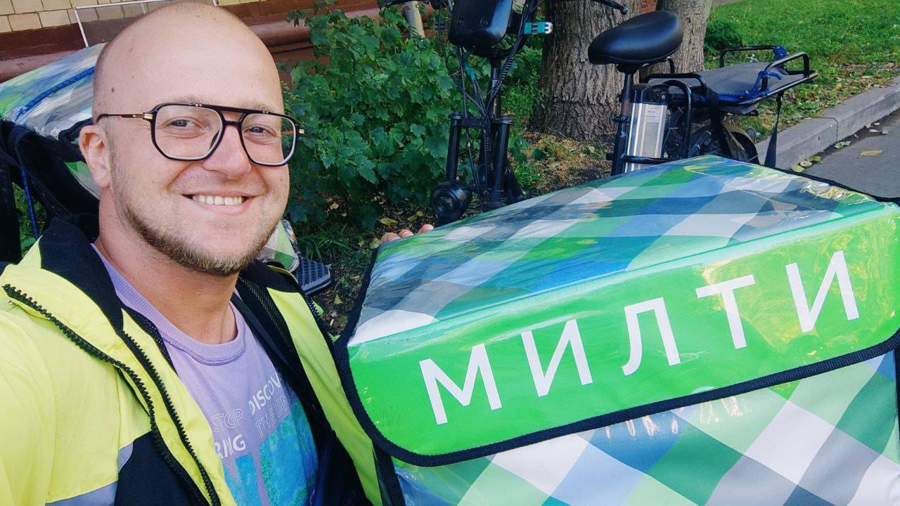 Работа в Милти, Доставка Готовых Блюд в Москве, ЗП от 3500 смотреть онлайн