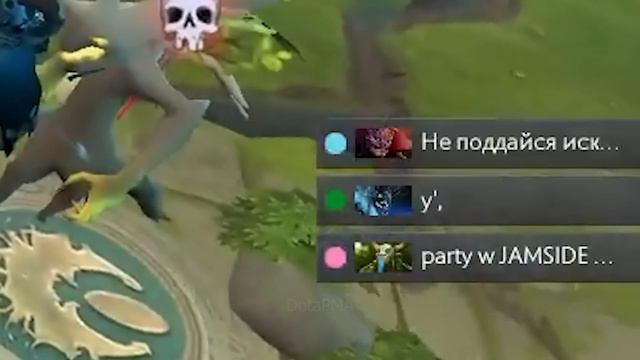 Pos 6 | ЯТОРО ОЦЕНИЛ СТРИМЕРС БАТТЛ ВЫШЕ ИНТА