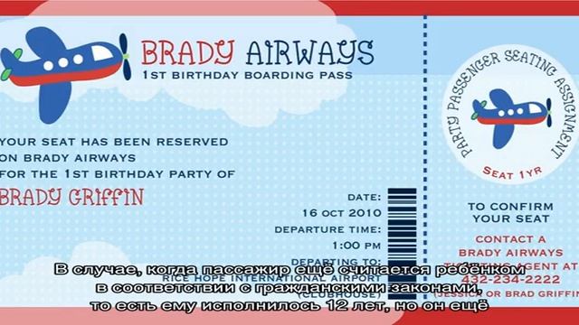 Очищение кармы