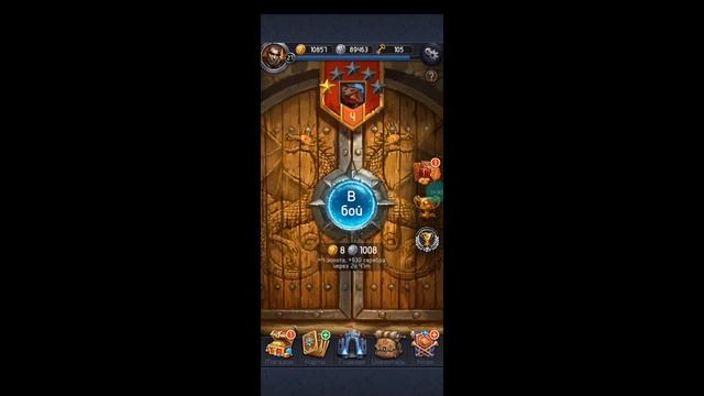 Card Heroes. Играем новыми картами. смотреть онлайн
