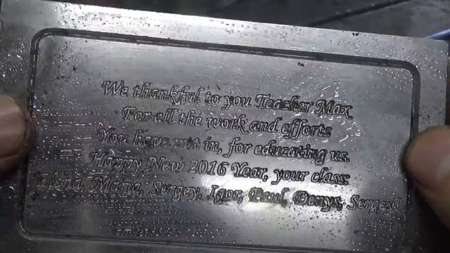 Гравировка нержавейки смотреть онлайн