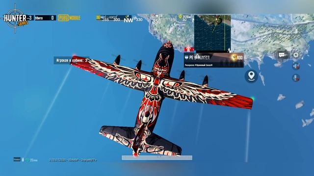 РАЗВОД НА НЫЧКИ В PUBG MOBILE ИЛИ КАК БЛОГЕРЫ НА ВАС ЗАРАБАТЫВАЮТ смотреть онлайн