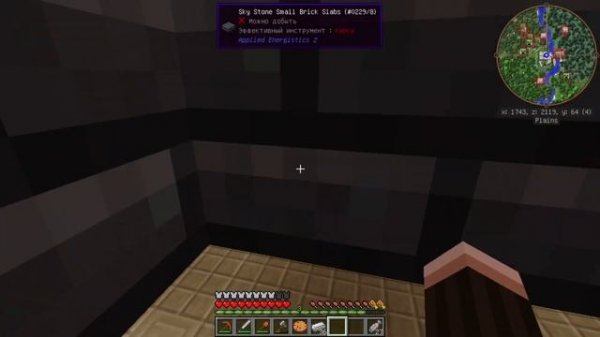 Gregtech 6! Проводим воду домой. "Surviving Gregtech 6 Take2" #10