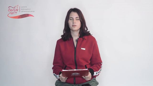 Этика делового общения смотреть онлайн