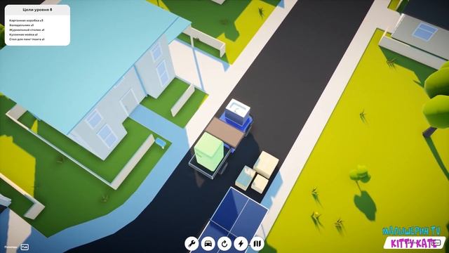 СИМУЛЯТОР ПЕРЕЕЗДА Как не попасть под поезд в игре Radical Relocation