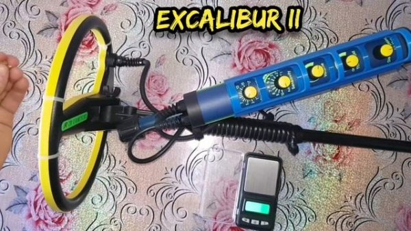 ??EXCALIBUR II Тест на золотую цепочку 0,7г??