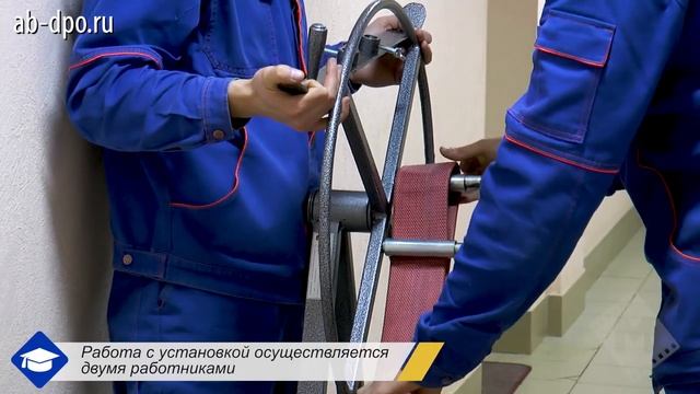Намотка пожарных рукавов в двойную скатку смотреть онлайн