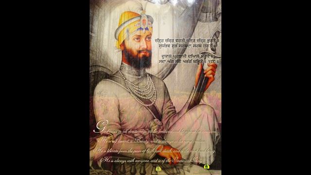 Chatar Chakar Varti (JAAP SAHIB) смотреть онлайн