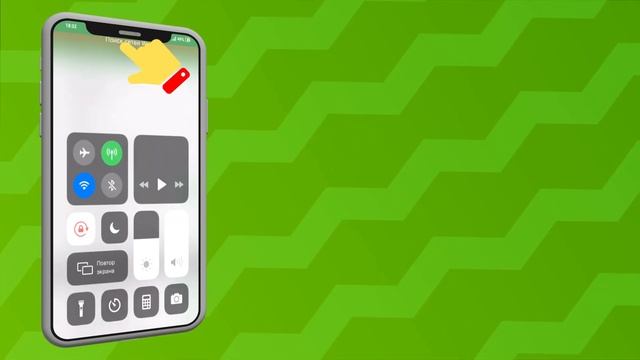 Лайм HD TV — Как снизить количество потребляемого трафика? смотреть онлайн