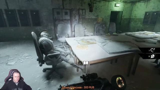 Прохождение Metro Exodus КАСПИЙ ИЗУЧАЕМ ЛОКАЦИЮ Серия 4 смотреть онлайн