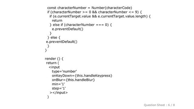 HTML : React: Number input with no negative, decimal, or zero value values смотреть онлайн