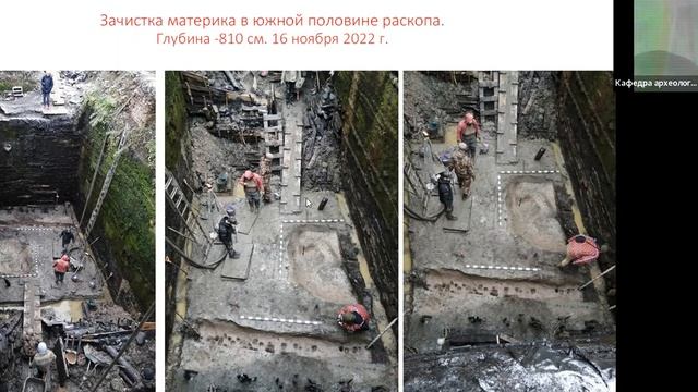 Новгородский семинар - 28.03.2023 г. смотреть онлайн
